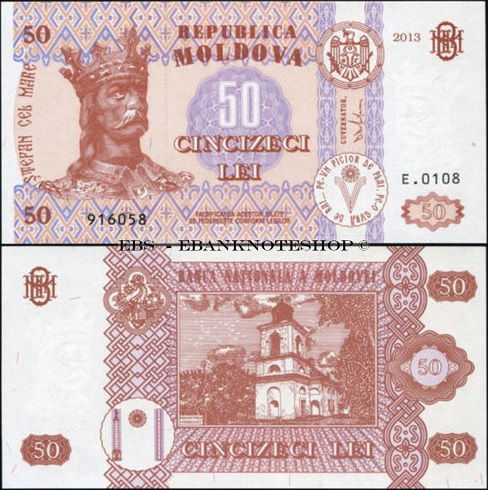 MOLDOVA 50 LEI 2013 P 14 NEW UNC