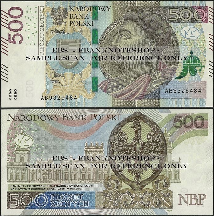 P-New 2016 500 Zlotych Poland UNC