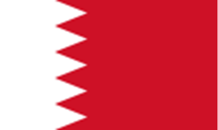 Picture for category Bahrain