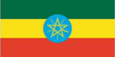 Picture for category Ethiopia