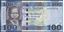 Picture of South Sudan,P15a,B115a,100 Pounds,2015