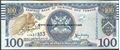 Picture of Trinidad & Tobago,P51a,B233,100 Dollars,2006