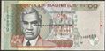 Picture of Mauritius,P56,B422f,100 Rupees,2012