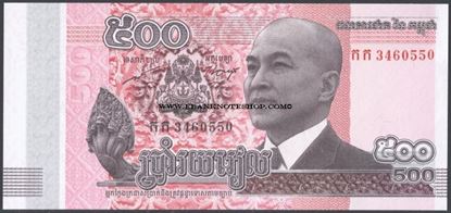 Picture of Cambodia,P66,B429,500 Riels,2014