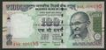 Picture of India,B295b,100 Rupees,2016,Bleed Lines