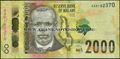 Picture of Malawi,P69,B163,2000 Kwacha,2016,AB