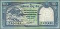 Picture of Nepal,P79,B288,50 Rupees,2015