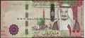 Picture of Saudi Arabia,P41,B139,100 Riyals,2016
