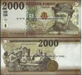 Picture of Hungary,P204a,B589a,2000 Forint,2016