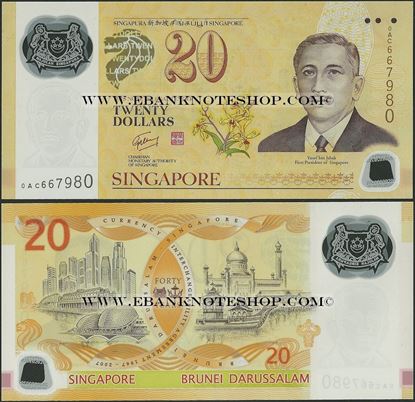 Picture of Singapore,P53,B211,20 Dollars,2007,Comm