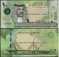 Picture of Bahrain,P33,B309,10 Dinar,2016