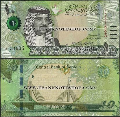 Picture of Bahrain,P33,B309,10 Dinar,2016