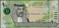Picture of Bahrain,P33,B309,10 Dinar,2016