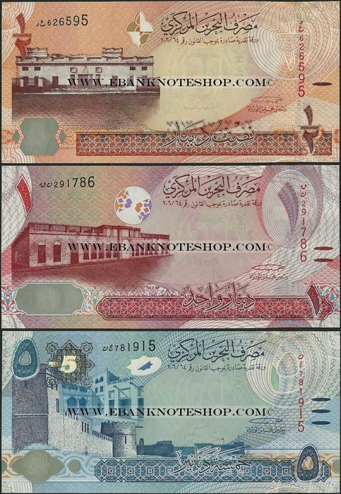 Picture of Bahrain,3 NOTE SET ,1/2,1,5 Dinar,2016