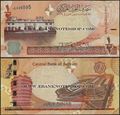 Picture of Bahrain,3 NOTE SET ,1/2,1,5 Dinar,2016