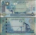 Picture of Bahrain,3 NOTE SET ,1/2,1,5 Dinar,2016