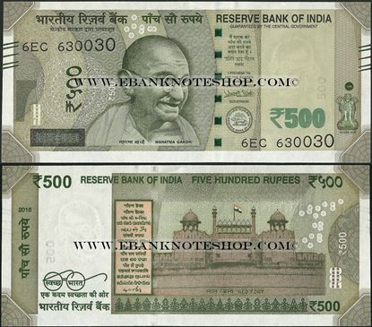 Picture of India,P114,B303a,500 Rupees,2016