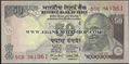 Picture of India,B294b,50 Rupees,2016