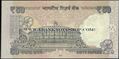 Picture of India,B294b,50 Rupees,2016