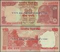 Picture of India,B293b,20 Rupees,2016