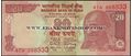 Picture of India,B293b,20 Rupees,2016