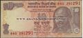 Picture of India,B292a,10 Rupees,2016,L Inset