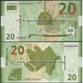 Picture of Azerbaijan,P28,B317,20 Manat,2005