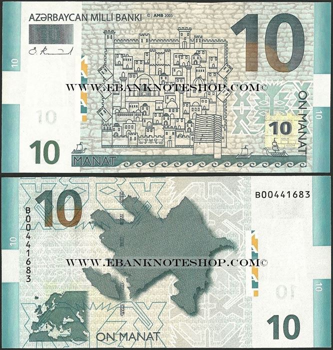 Picture of Azerbaijan,P27,B316,10 Manat,2005