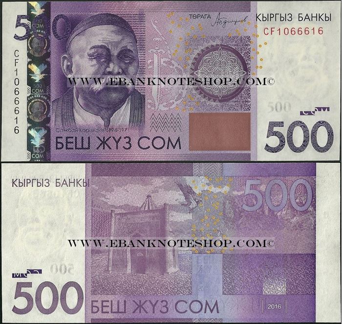 Picture of Kyrgyzstan,B231,500 Som,2016