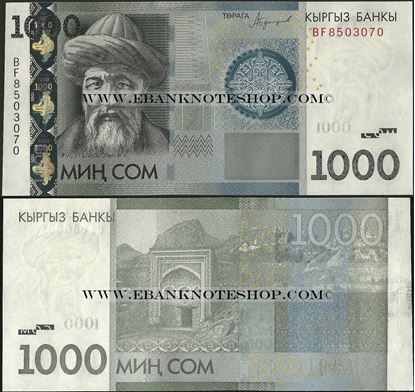 Picture of Kyrgyzstan,B232,1000 Som,2016