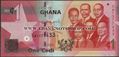 Picture of Ghana,P37g, B145g,1 Cedi,2015