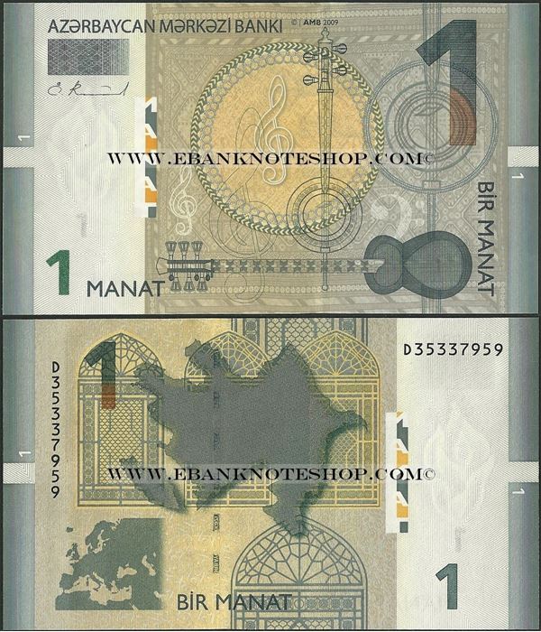 Picture of Azerbaijan,P31,B401,1 Manat,2009