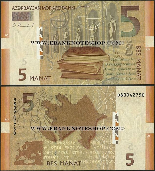 Picture of Azerbaijan,P32,B402,5 Manat,2009