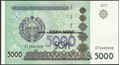 Picture of Uzbekistan,P83,B213,5000 Som,2013