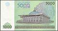 Picture of Uzbekistan,P83,B213,5000 Som,2013