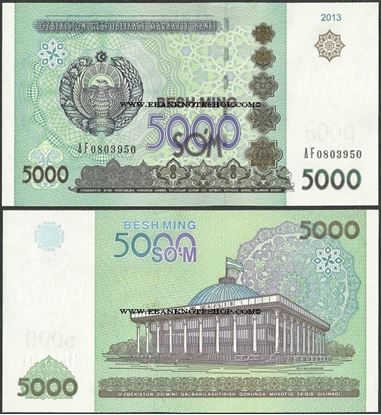 Picture of Uzbekistan,P83,B213,5000 Som,2013