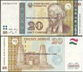 Picture of Tajikstan,P17,B208b,20 Somoni ,(In 2013)