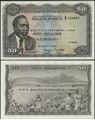 Picture of Kenya,P09,B109b,50 Shillings,1971