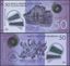 Picture of Nicaragua,P211,B508a,50 Cordobas,2014 (In 2015)