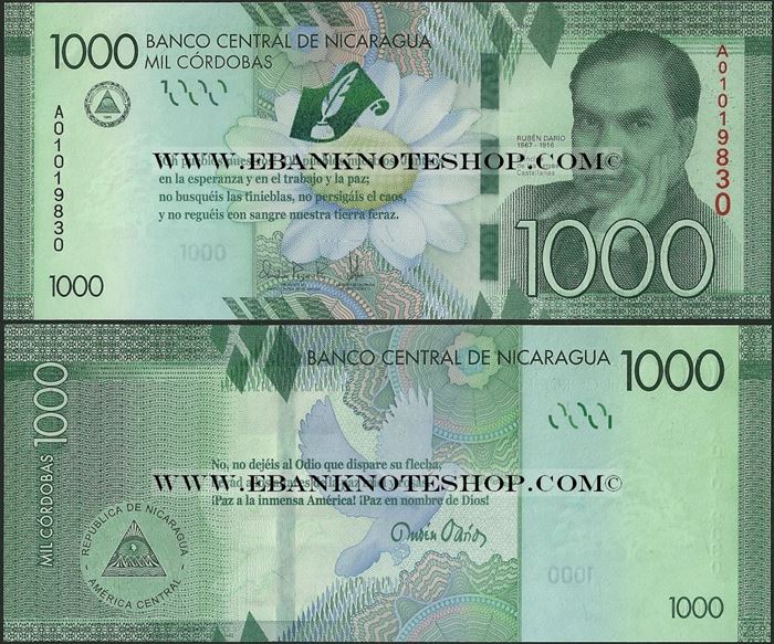 Picture of Nicaragua,P216,B512,1000 Cordobas,2015 (In 2016),Comm