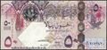 Picture of Qatar,P31,B218,50 Riyals,2008