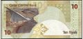 Picture of Qatar,P30,B217,10 Riyals,2008