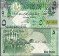 Picture of Qatar,P29,B216b,5 Riyals,2008(In 2015)