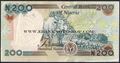 Picture of Nigeria,P29,B227v,200 Naira,2016