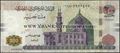 Picture of Egypt,P77,B341,200 Pounds,2016