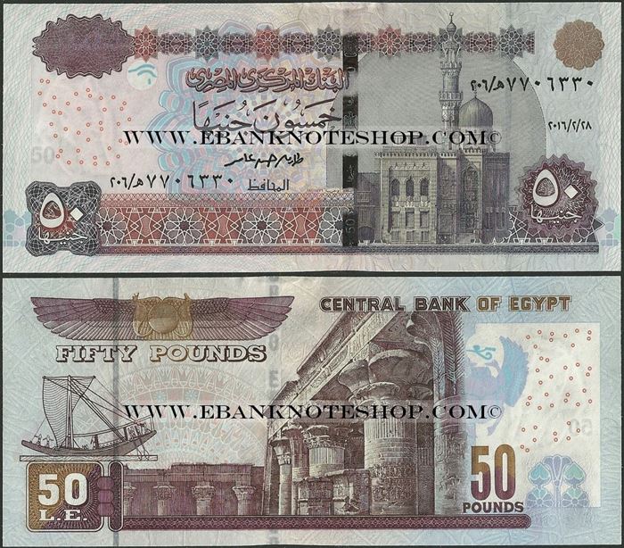Picture of Egypt,P75,B339b,50 Pounds,2016