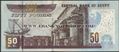 Picture of Egypt,P75,B339b,50 Pounds,2016