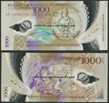 Picture of Vanuatu,P13a,B210a,1000 Vatu,2014