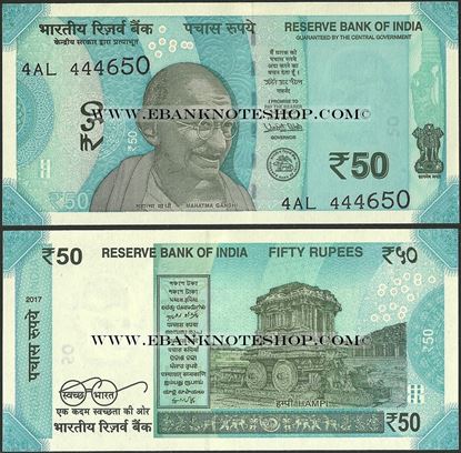 Picture of India,P111,B300a,50 Rupees,2017