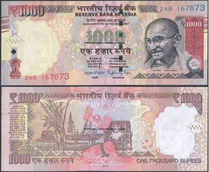 Picture of India,P107,B297a,1000 Rupess,2015,Sg 21
